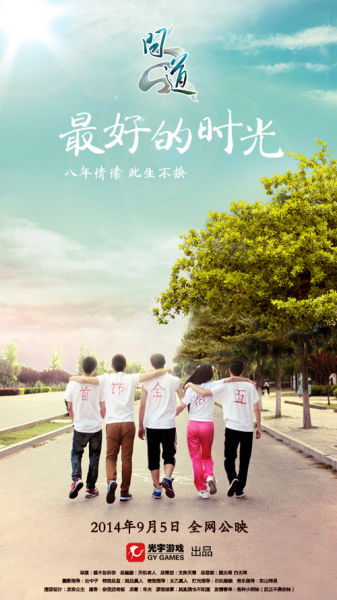 加利福尼亚艺术学院学位证办理